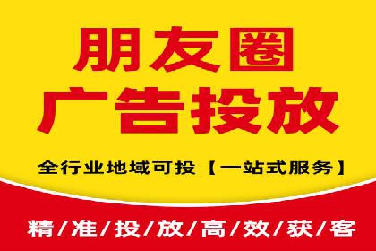 信息流营销的崛起与案例分析