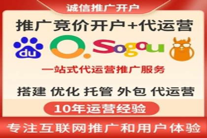 SEM广告实战案例：关键词优化技巧解析